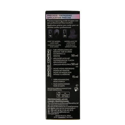 Syoss Metallics 12 - 53 platinum pearl 1 Set - DrogistWereld