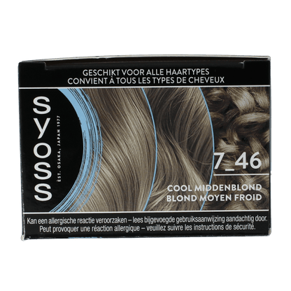 Syoss Permanent cool color 7 - 46 middenblond 1 Set - DrogistWereld