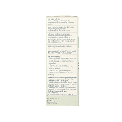 Teva Cetirizine 2HCl 1mg/ml 200 Milliliter - DrogistWereld