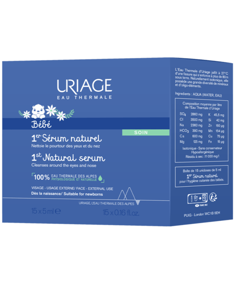 Uriage Bebe 1er serum naturel unidose 15 Milliliter - DrogistWereld