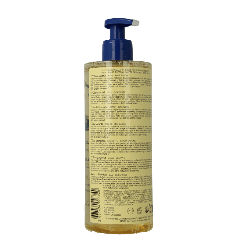 Uriage Bebe 1ere huile lavante fp 500 Milliliter - DrogistWereld