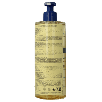 Uriage Bebe 1ere huile lavante fp 500 Milliliter - DrogistWereld