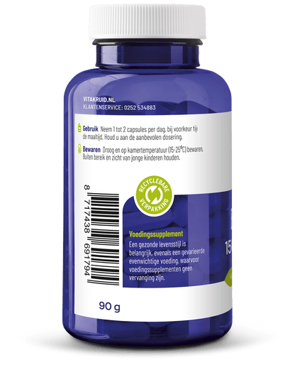 Vitakruid Borage Olie 1500mg GLA 300mg uit plantaardige bron 60 Softgels - DrogistWereld