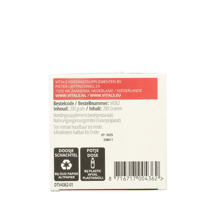 Vitals Guarboonvezels 200 Gram - DrogistWereld