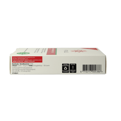 Vitals Kids omega 3 plus jellies 60 Stuks - DrogistWereld
