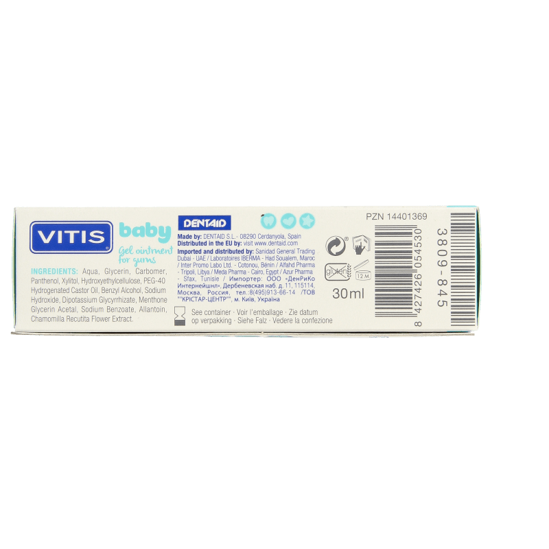 Vitis Baby gel 30 Milliliter - DrogistWereld