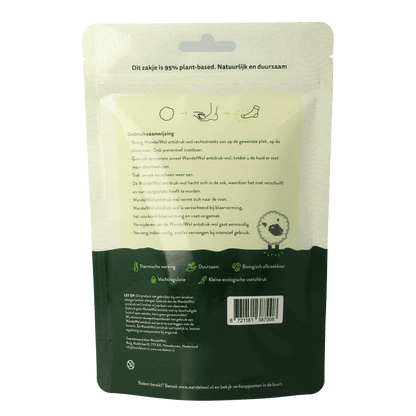 Wandelwol Antidruk - wol 10 Gram - DrogistWereld