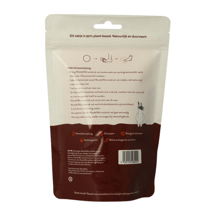 Wandelwol Antidruk - wol lanolinevrij 20 Gram - DrogistWereld