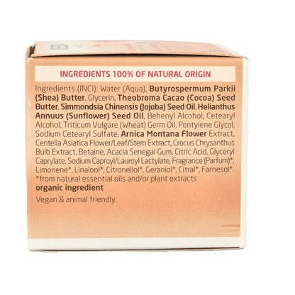Weleda Body butter zwangerschap 150 Milliliter - DrogistWereld