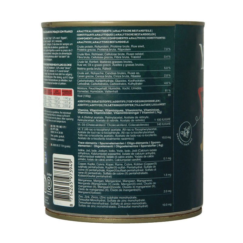 Yarrah Hond brok rund & kip in saus bio 820 Gram - DrogistWereld