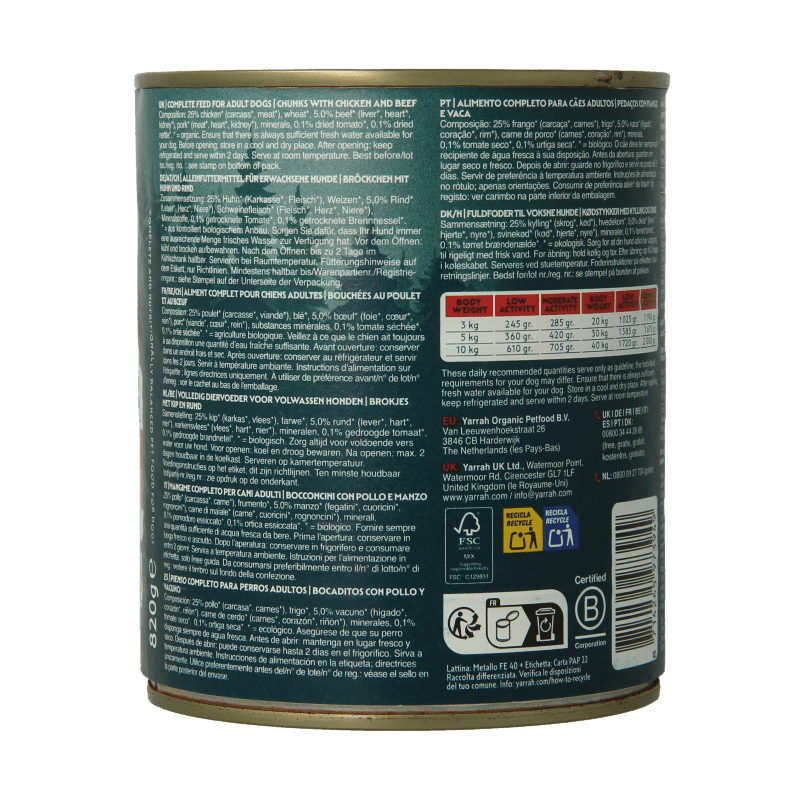 Yarrah Hond brok rund & kip in saus bio 820 Gram - DrogistWereld
