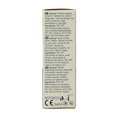 Zaspray Zaspray oogspray 10 Milliliter - DrogistWereld
