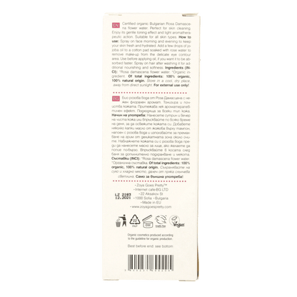 Zoya Goes Pretty Organic rose water glass bottle 100 Milliliter - DrogistWereld